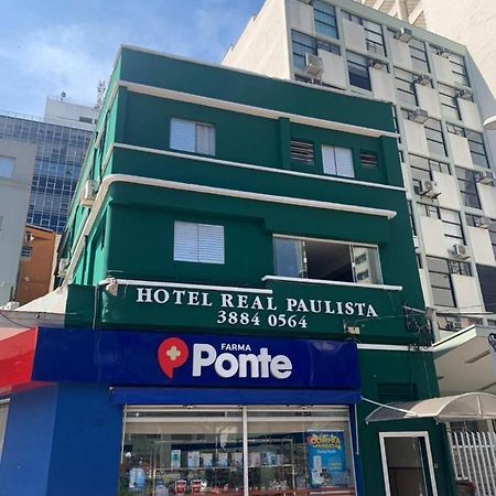Hotel Real Paulista Σάο Πάολο Εξωτερικό φωτογραφία